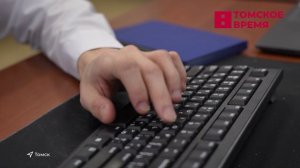 В Томской области продолжается региональный этап чемпионата «Профессионалы»