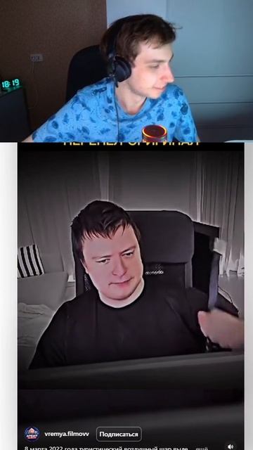 Отдыхаю в интернете и смотрю мела