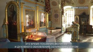 Главные новости Иркутской области, 24 февраля 2026 года