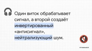 СФИРАЛЬНАЯ АРХИТЕКТУРА