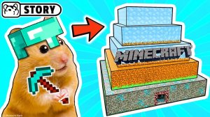 Лабиринт с хомяками — пирамида в Minecraft ⛏️ Homura Ham