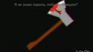 пошли поищем код?