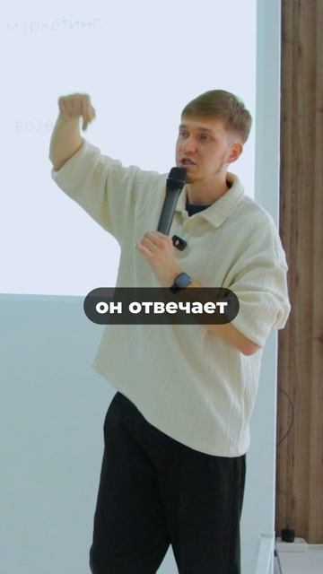 Хватит считать прибыль с каждого рилса! Ошибка в расчетах