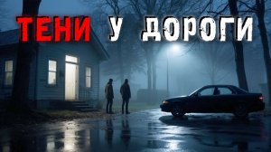 Ночная смена. 3 истории тех, кто работал, когда другие спали