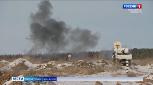 Инженеры Южного военного округа отработали комплекс задач по защите от БПЛА