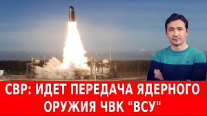 СВОДКИ 24.02.2026 ДМИТРИЙ ВАСИЛЕЦ / ПОДЗЕМНЫЙ ГОРОД РУССКОЙ АРМИИ ПОД ЗАПОРОЖЬЕМ. новости