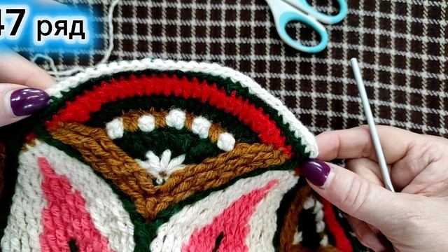 Коврик ″Эхеверия″ 46-48 ряды