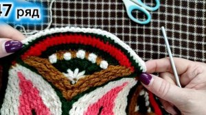 Коврик ″Эхеверия″ 46-48 ряды