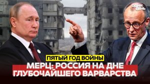 Канада "схватилась за голову": Путин пошёл на внезапный манёвр. Ударил, где не ждали!