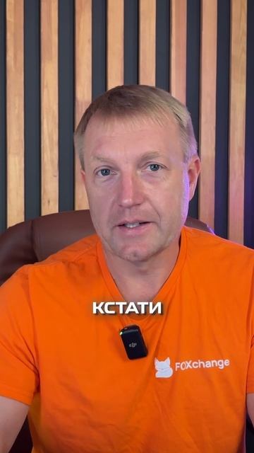 ‼️Главные крипто новости 20 ФЕВРАЛЯ 2026 ‼️ смотреть онлайн