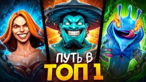 LenS: ПУТЬ в ТОП-1 - ИМПРУВ в СКИЛЛЕ？!