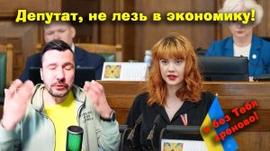 ПЕРСПЕКТИВА | За чем латвийских депутатов надо отправить к Лукашенко? | 24-02-26