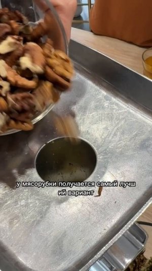 Витаминная бомба для укрепления вашего иммунитета