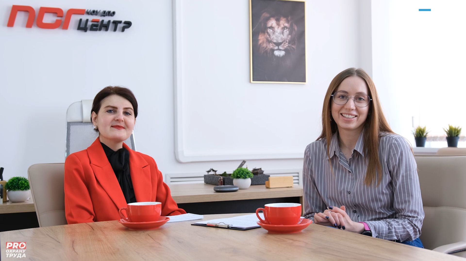 От слов к делу: Приёмы эффективного общения для специалиста по охране труда