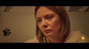 К себе нежно — Трейлер (2026)