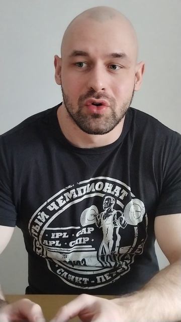 Про ограничения