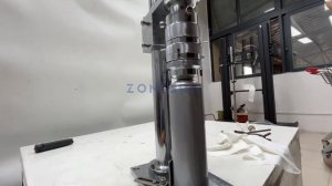 Укупорочная машина ZS-YG25C