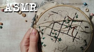 [ASMR] Вышиваю цветы