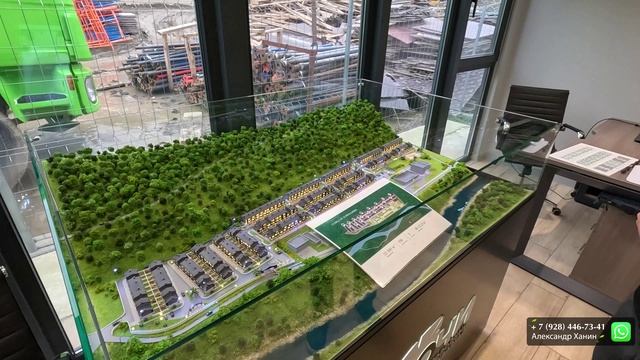 ЛеСочи: Город в горах. 190 таунхаусов бизнес-класса под управлением Cosmos Hotel Group