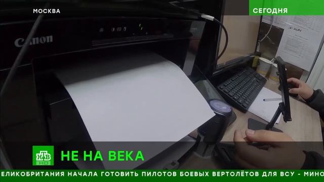 Стройматериалы подделка?