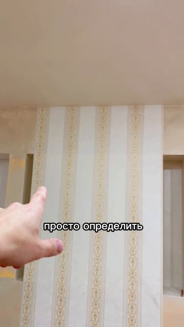 Верная разметка 