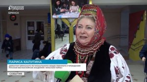 Фестиваль «Широкая Масленица» собрал народные коллективы Брянской области