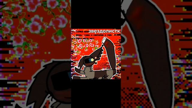 Урааааааааа,обьявляю что конкурс артов официально закончен!!!(извините что 2 недели не было)