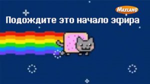 Телеканал MaxLand