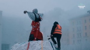 НОРИЛЬСК ПРОЩАЕТСЯ С ЗИМОЙ, 24.02.2026