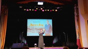 Наталья СЕРЕДА - ДУША ПОЁТ (муз. Павла Андреенко, стихи Евгения Акулича)