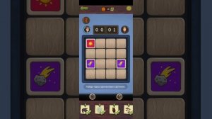 Прохождение Find Joe: Lumen Часть 2 Глава Forest
Все ее головоломки и секреты