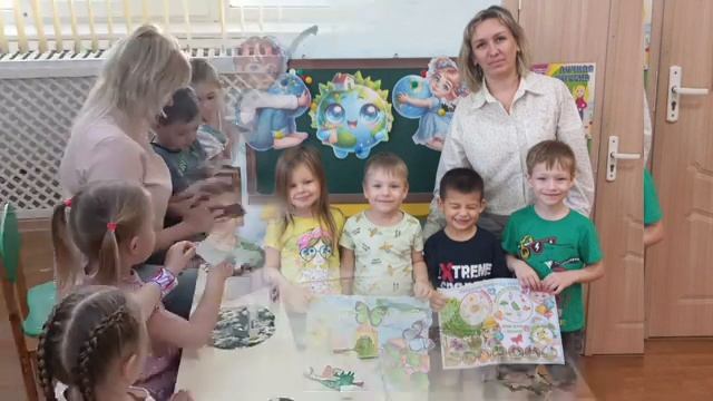 Международный день Земли🌍 смотреть онлайн