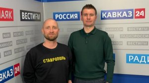 «Утреннее шоу»: большое велопутешествие по Абхазии