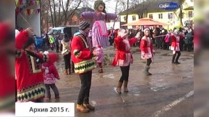 "Взгляд в прошлое..." 2015 год. Масленичные гуляния