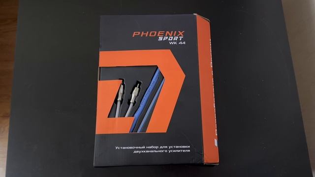 Обзор на Установочный набор от DL Audio Phoenix Sport WK 44 смотреть онлайн