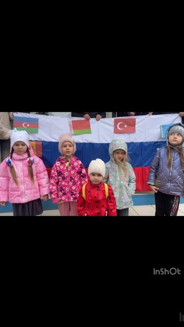 День Народного Единства смотреть онлайн