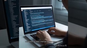 Системный администратор