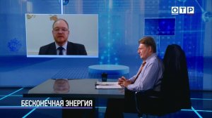 Энергия будущего: от ядерного топлива до термояда и нейросетей