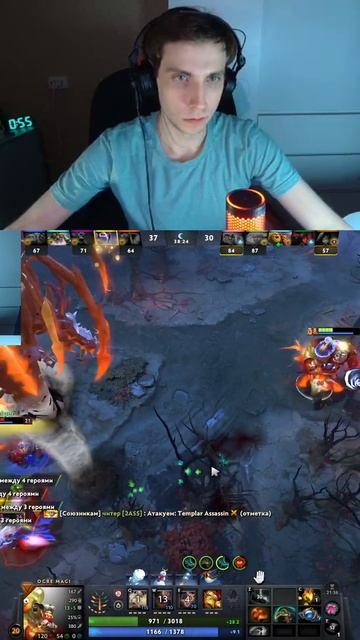 Душу за огра еле выжил