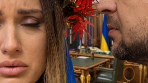 Что ж ты сделала, красная червона рута