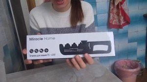 ПОДАРКИ ОТ ЗРИТЕЛЬНИЦЫ/РАСПАКОВКА ЗАКАЗА 📦 ОБЩЕНИЕ✅