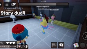 привет ребята играю в мир денди