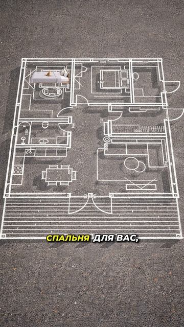 Правильный барнхаус _91м