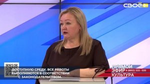 При капитальном ремонте учреждений культуры на Ставрополье создают доступную среду