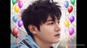 Клип к корейскому 30-летию Lee Min Ho / Ли Мин Хо