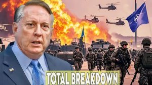 Распад НАТО — новая эра европейского мира? Зеленский торопится! | Полковник Дуг Макгрегор