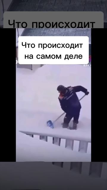 Чистка сосудов