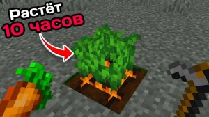 [MC] Возможно ли Пройти Сложнейший Китайский Мод в Хардкор Майнкрафте?[]