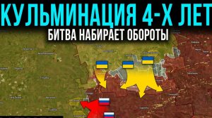 Точка Невозврата🔥Запорожская Дуга Трещит по Швам⚔️ ПОСЛЕДНИЕ НОВОСТИ С ФРОНТА НА СЕГОДНЯ!