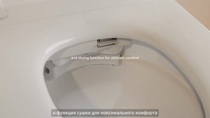 Электронный унитаз-биде подвесной Ideal Standard I.Life E K875501 безободковый, с сиденьем микролифт